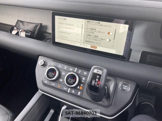 Land Rover DEFENDER 2023-12 8874592-5