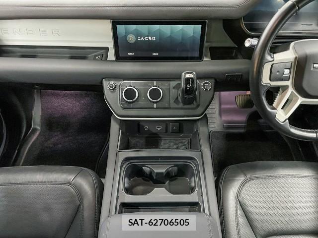 Land Rover DEFENDER 2022-01 8875901-15