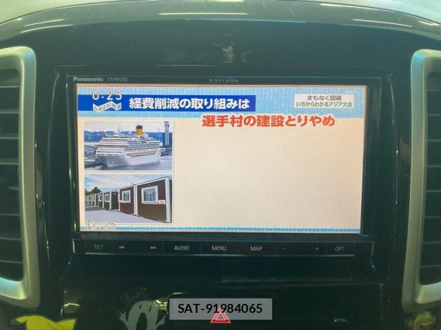 Mitsubishi DELICA 2014-11 8873659-16