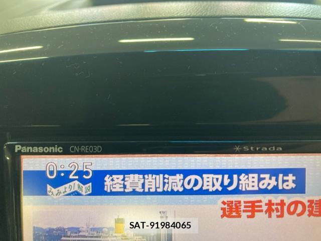 Mitsubishi DELICA 2014-11 8873659-17