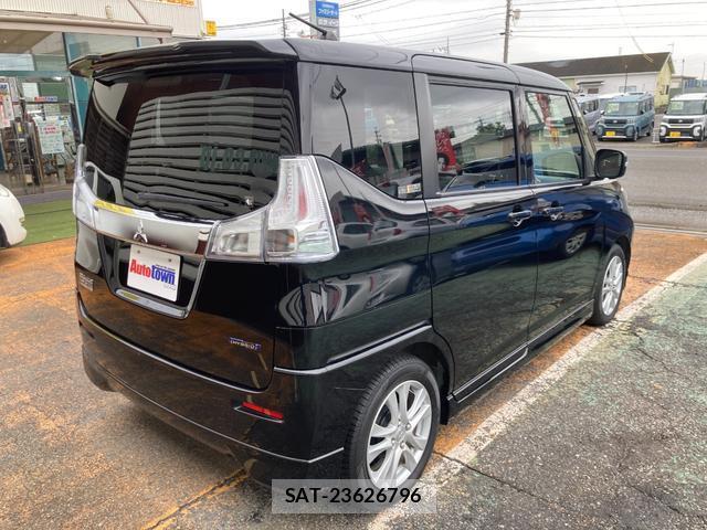 Mitsubishi DELICA 2017-06 8874038-1