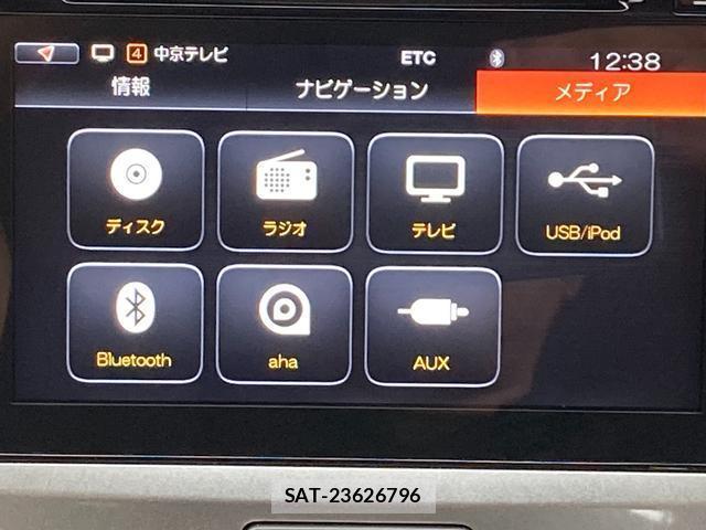 Mitsubishi DELICA 2017-06 8874038-4
