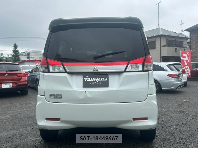 Mitsubishi DELICA 2014-08 8875742-1