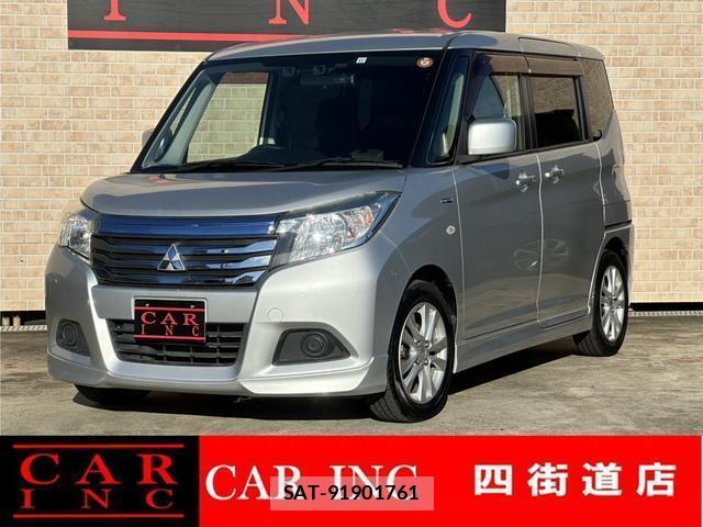 Mitsubishi DELICA 2017-11 8875817-0