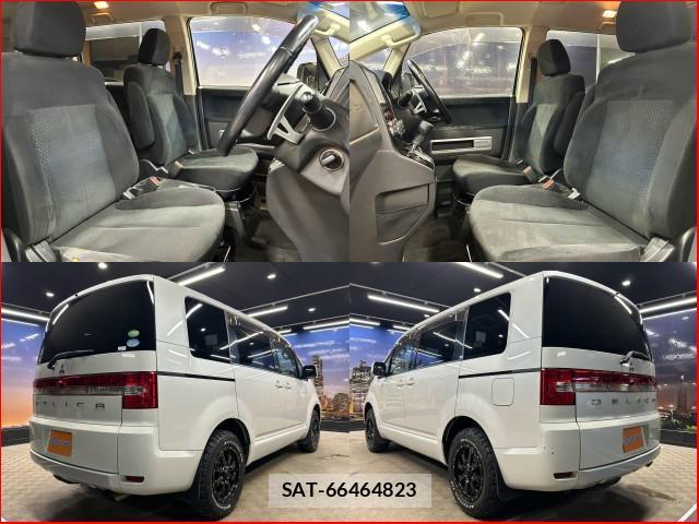 Mitsubishi DELICA 2013-09 8872610-2