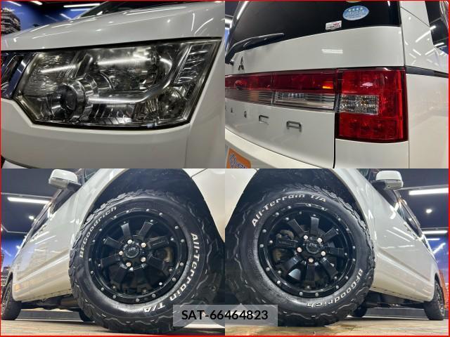 Mitsubishi DELICA 2013-09 8872610-3