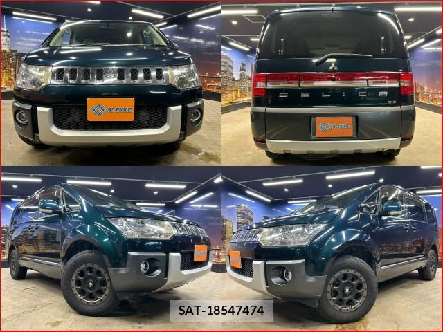 Mitsubishi DELICA 2015-03 8872620-0