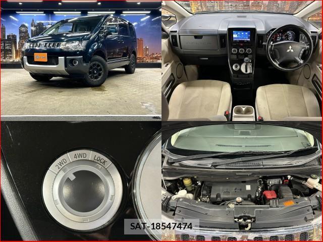 Mitsubishi DELICA 2015-03 8872620-2