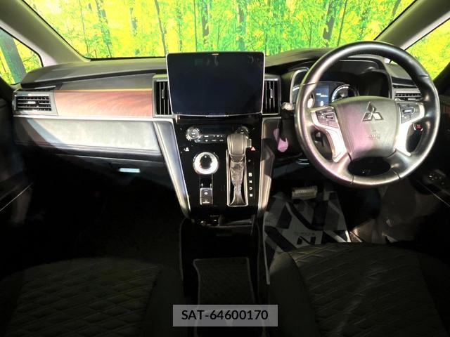 Mitsubishi DELICA 2023-08 8873016-1