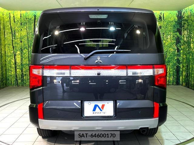 Mitsubishi DELICA 2023-08 8873016-14