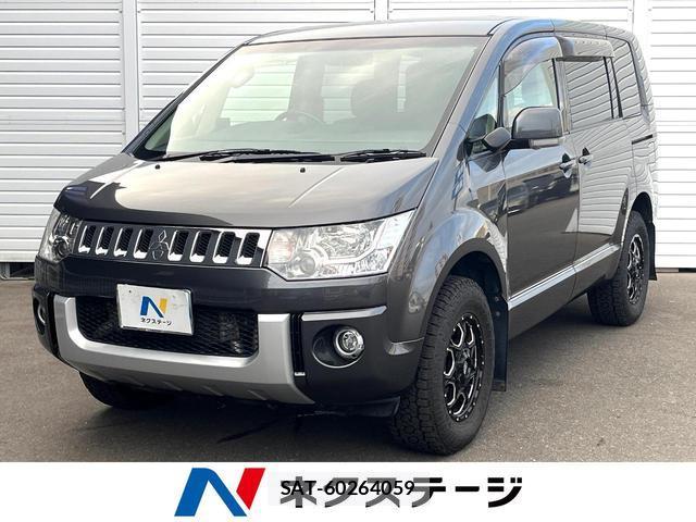 Mitsubishi DELICA 2017-11 8873996-0