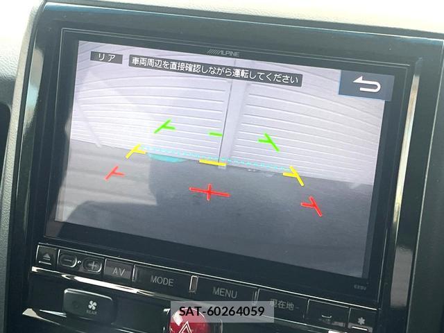 Mitsubishi DELICA 2017-11 8873996-2