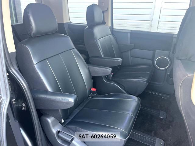 Mitsubishi DELICA 2017-11 8873996-8