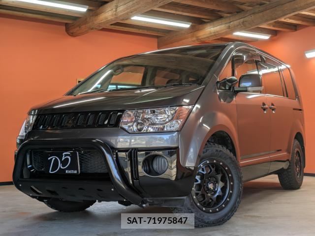 Mitsubishi DELICA 2016-02 8874184-0