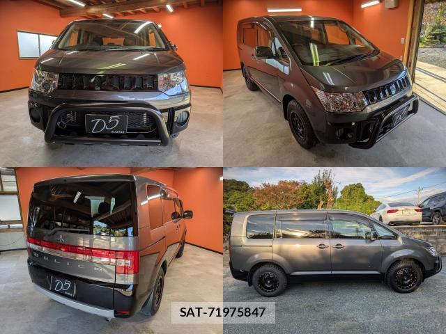 Mitsubishi DELICA 2016-02 8874184-3