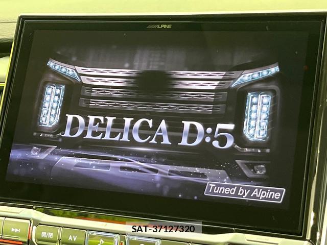 Mitsubishi DELICA 2024-12 8874616-2