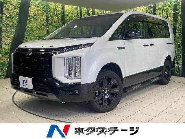 Mitsubishi DELICA 2024-10 8875055-0