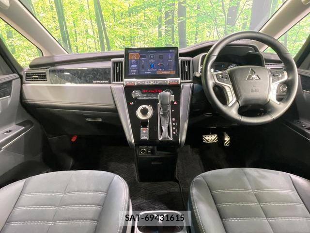 Mitsubishi DELICA 2024-10 8875055-1