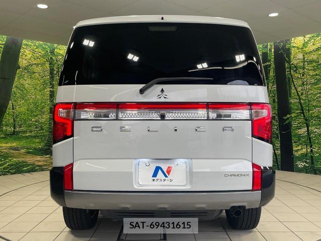 Mitsubishi DELICA 2024-10 8875055-15