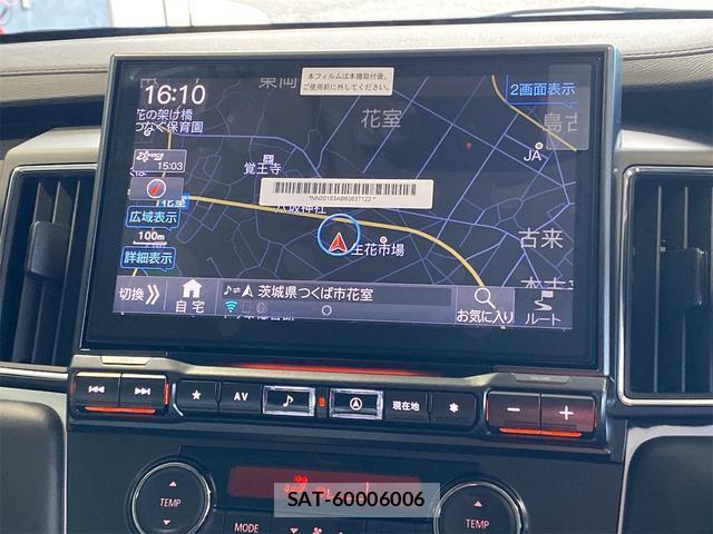 Mitsubishi DELICA 2026-09 8875468-9