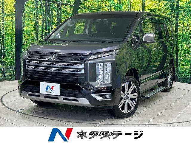Mitsubishi DELICA 2021-10 8875659-0