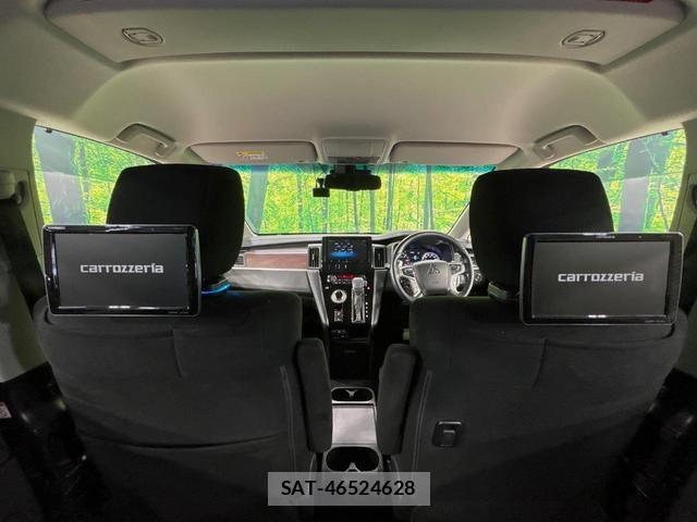 Mitsubishi DELICA 2021-10 8875659-2