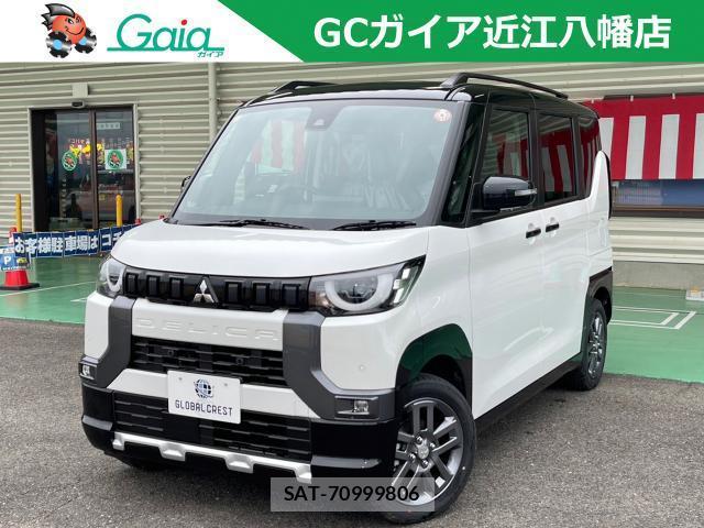 Mitsubishi DELICA MINI 2023-12 8872853-0