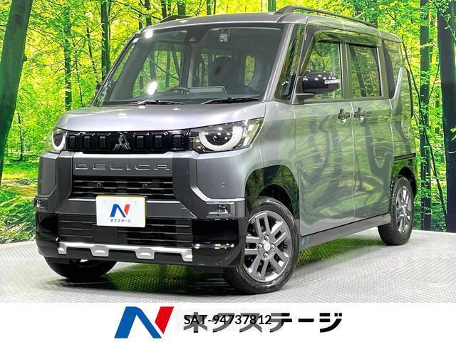 Mitsubishi DELICA MINI 2024-11 8873244-0