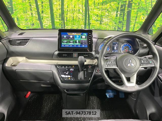 Mitsubishi DELICA MINI 2024-11 8873244-1