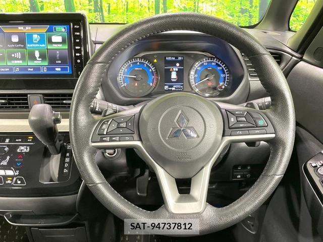 Mitsubishi DELICA MINI 2024-11 8873244-12