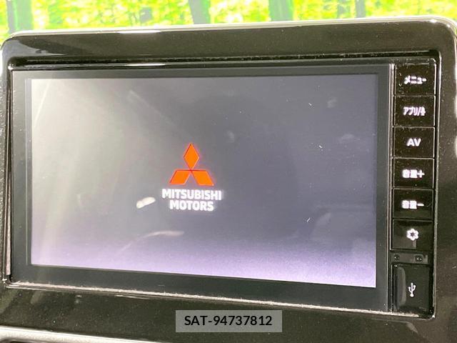 Mitsubishi DELICA MINI 2024-11 8873244-2