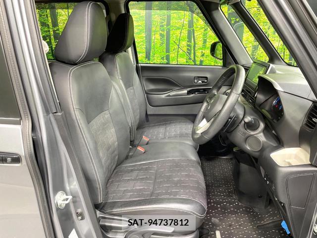 Mitsubishi DELICA MINI 2024-11 8873244-9