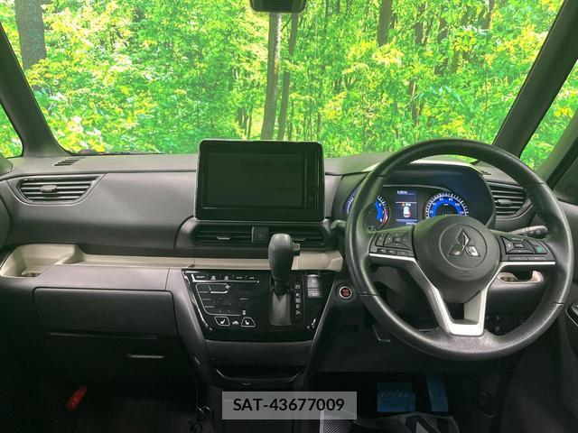 Mitsubishi DELICA MINI 2023-09 8873257-1
