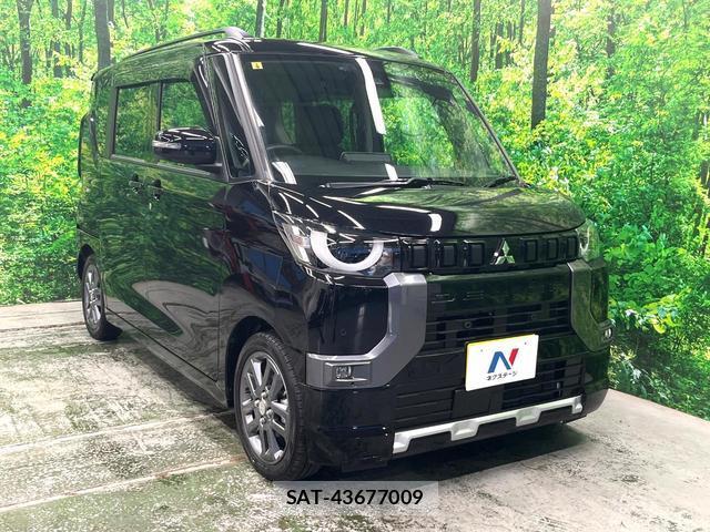 Mitsubishi DELICA MINI 2023-09 8873257-12