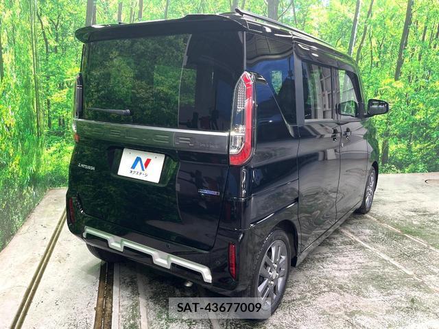 Mitsubishi DELICA MINI 2023-09 8873257-13