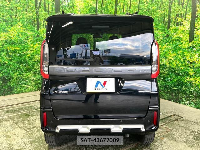 Mitsubishi DELICA MINI 2023-09 8873257-15