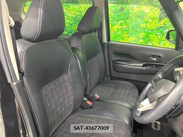 Mitsubishi DELICA MINI 2023-09 8873257-6