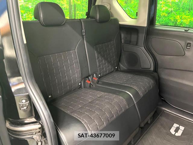 Mitsubishi DELICA MINI 2023-09 8873257-7