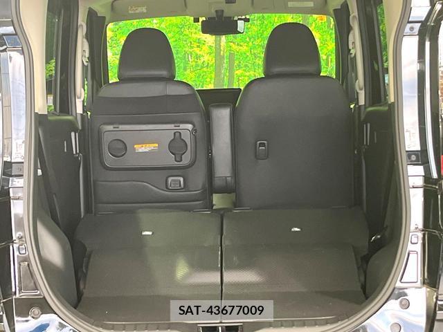 Mitsubishi DELICA MINI 2023-09 8873257-9