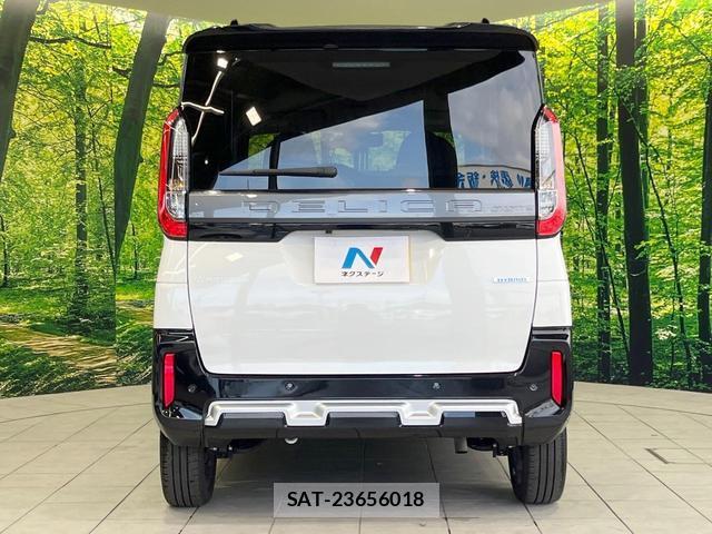 Mitsubishi DELICA MINI 2025-07 8873610-14
