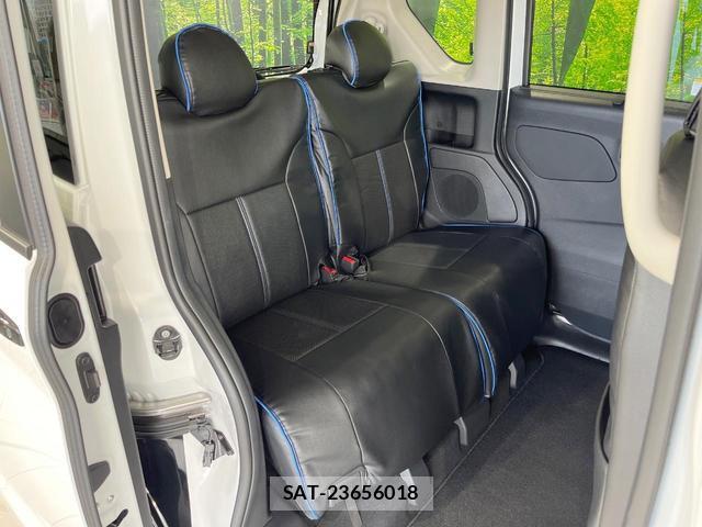 Mitsubishi DELICA MINI 2025-07 8873610-9