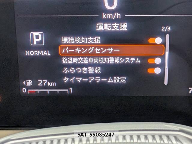 Mitsubishi DELICA MINI 2025-12 8874334-15