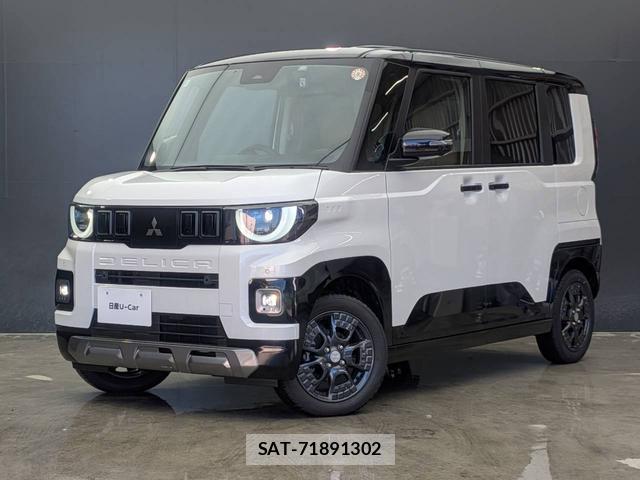 Mitsubishi DELICA MINI 2025-12 8874335-0