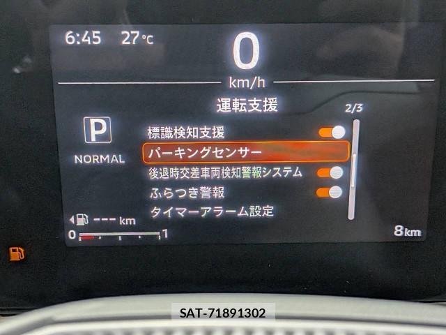 Mitsubishi DELICA MINI 2025-12 8874335-17