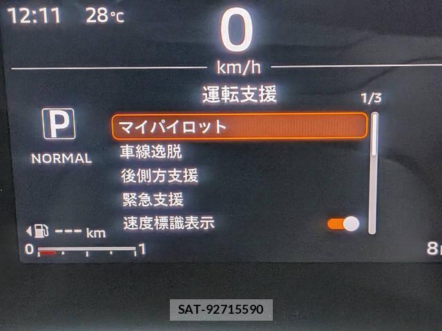 Mitsubishi DELICA MINI 2026-01 8874336-10
