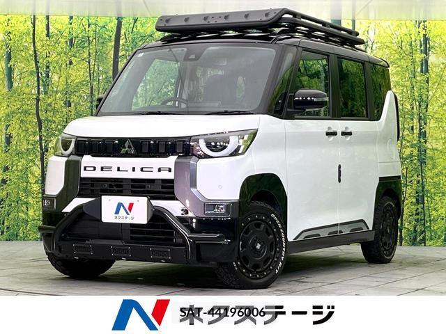 Mitsubishi DELICA MINI 2024-03 8874613-0