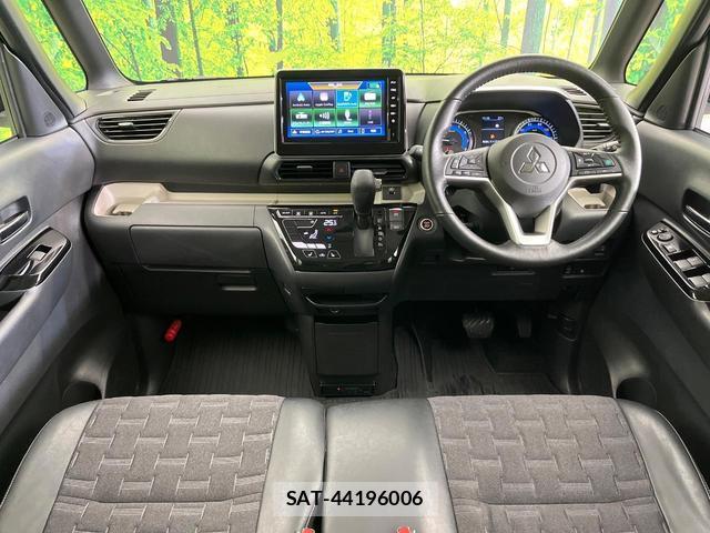 Mitsubishi DELICA MINI 2024-03 8874613-1