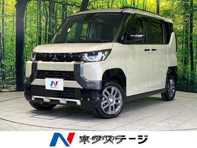Mitsubishi DELICA MINI 2025-07 8874637-0