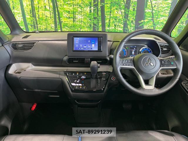 Mitsubishi DELICA MINI 2025-07 8874637-1