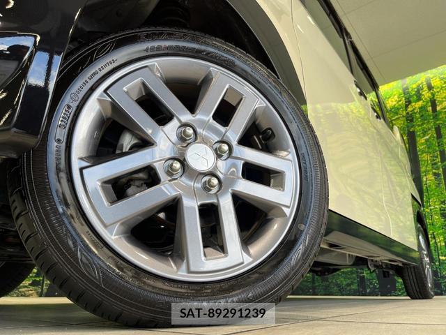 Mitsubishi DELICA MINI 2025-07 8874637-12